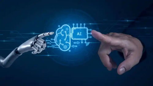 資本加碼AI辦公賽道 北京市人工智能產(chǎn)業(yè)基金入股像素綻放