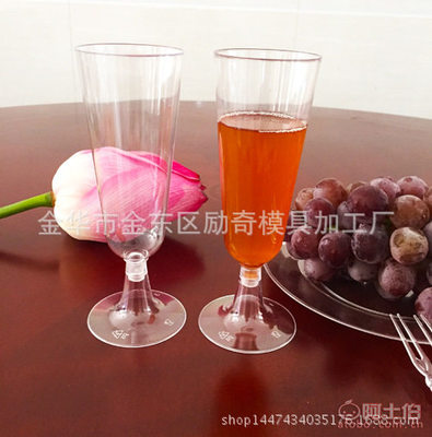 【勵(lì)奇150ml一次性硬質(zhì)塑料香檳杯紅酒杯高腳杯葡萄酒杯6個(gè)/套批發(fā)XY301套裝】金華市金東區(qū)勵(lì)奇模具加工廠 - 產(chǎn)品庫