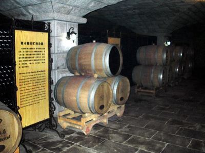 張?jiān)H葡萄酒城卡斯特酒莊好玩嗎,張?jiān)H葡萄酒城卡斯特酒莊景點(diǎn)怎么樣_點(diǎn)評(píng)_評(píng)價(jià)【攜程攻略】